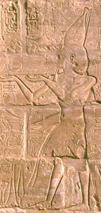 Haremhab