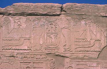 Ramses XI
