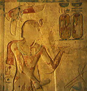 Ramses VII