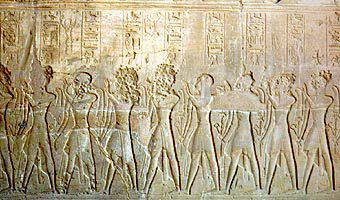 Shne von Ramses II