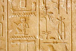Hieroglyphen im Grab des Ramose